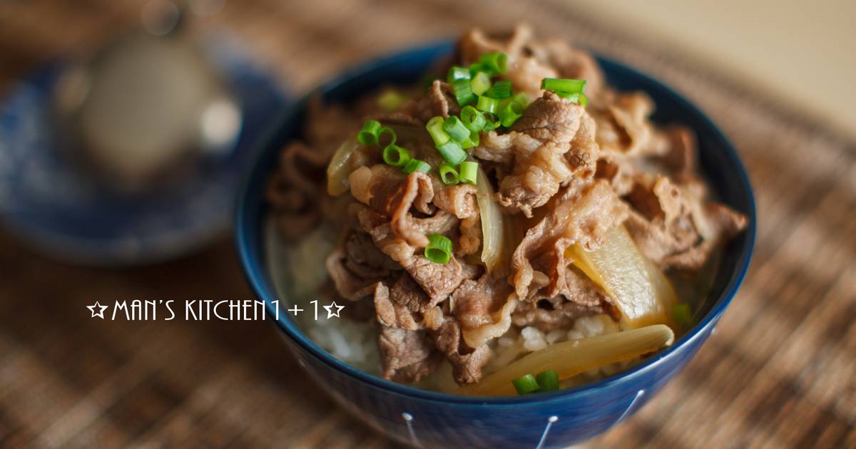 牛丼