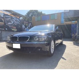 Bmw 750li的價格 二手車主題網