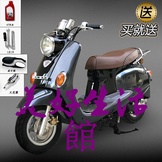 二手摩托車的價格 二手車主題網