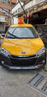 黃色的價格第7頁 二手車主題網