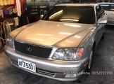 Lexus Ls 400的價格 二手車主題網