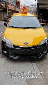 Wish車的價格第15頁 二手車主題網