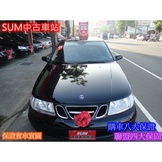 Saab的價格 二手車主題網