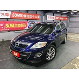 Mazda Cx 7的價格 二手車主題網