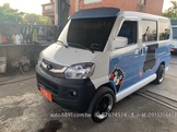 1300cc的價格 二手車主題網