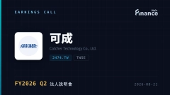 【可成 FY2026 Q2 法說會】營收年減47.3%陷谷底 AI伺服器7月營收跳增31.3%成轉型浮木