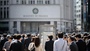日本個人國債6月開募，固定5年期半年稅後利息7,411日圓——100萬日圓投資收益比一比