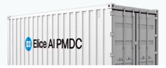 Elice Group完成模組化AI資料中心「PMDC」商標註冊