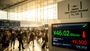 日本空港ビルデング獲分析師上修獲利預估，美系券商反手下調目標價至6,500日圓