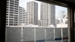 日本東京23區中古大樓價格連4個月下跌，利率攀升與物價高漲形成下壓