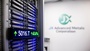 JX金屬股價急漲，HDD磁性材料靶材擴產 次世代記錄技術普及成助力