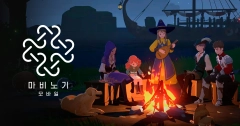 Nexon在《Mabinogi Mobile》串接外部AI代理，代為執行重複性作業