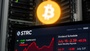 Strategy 將 STRC 配息改為半月制，比特幣財務壓力升溫