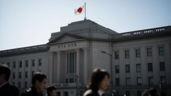 日銀副總裁示警物價上揚風險：「必要適時升息」
