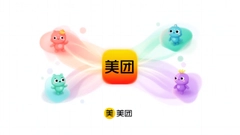 美團AI雙箭齊發！消費端「小團」可代下單訂位，商家端CatPaw助9萬員工智慧化