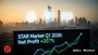 科創板Q1淨利暴增207% 三大硬科技領域全面爆發
