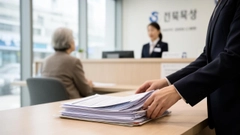 韓國保險業明年成長率腰斬至3.5%，保費收入估299兆韓元