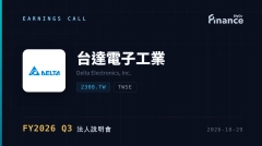【台達電子工業 FY2026 Q3 法說會】台達Q3營收1971億創新高、EPS 9.04元，惟提列39億存貨跌價損失壓抑毛利率至34.1%