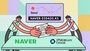 Naver攜手Uber組隊競標，能否吃下Baemin？Delivery Hero股權爭奪戰升溫