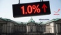 日銀總裁缺席下啟動1%升息 31年來首見，物價上漲風險成關鍵