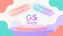 GS Shop匯入AI影像理解技術，訂單客戶數激增57.5%