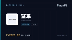 【望隼 FY2026 Q2 法說會】營收創單季新高 年增37% EPS 4.73元 年增逾八成 「定位彩」風靡亞洲