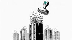 韓國同一住宅出租，月租與全租課稅標準不同調，國政監察聚焦課稅公平性