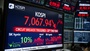三星、SK海力士暴跌逾10%，韓股Kospi盤中摜破7,000點大關，今年第35度觸發熔斷