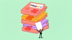 Coupang、SK電訊罰款逼近1兆韓元…企業反彈提告「制裁過當」