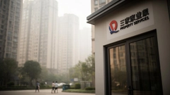 恒大物業今起停牌，控權股交易內幕公告待發