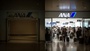 ANA血洗上級會員資格，年刷未滿300萬日圓即喪失貴賓室使用權，與JAL對照鮮明的戰略浮上檯面