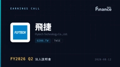 【飛捷 FY2026 Q2 法說會】單季 EPS 3.42 元續創新高，Payment POS 滲透率挑戰 20%，總經理：Q3 有信心，Q4 淡季不淡