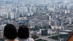 首爾房價年漲11%，2030年22個行政區恐全面納入綜合不動產稅課徵範圍