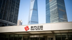 中國東方證券斥資251.2億人民幣併購上海證券，合併後總資產突破6,000億人民幣，躋身業界前十