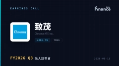 【致茂 FY2026 Q3 法說會】8月營收年增156%創新高，SLT拿下AMD、Google訂單，CPO打入NVIDIA成2027年雙引擎