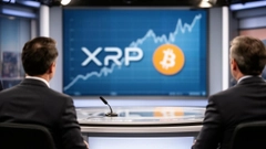 範斯談XRP、比特幣與國債：未背書用加密貨幣償債，強調經濟成長優先