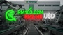 賀特佳全年獲利跳增38%，效率提升抵銷營收下滑與馬元升值衝擊