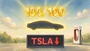 特斯拉推保險折扣繫結FSD使用 引發投資人關注