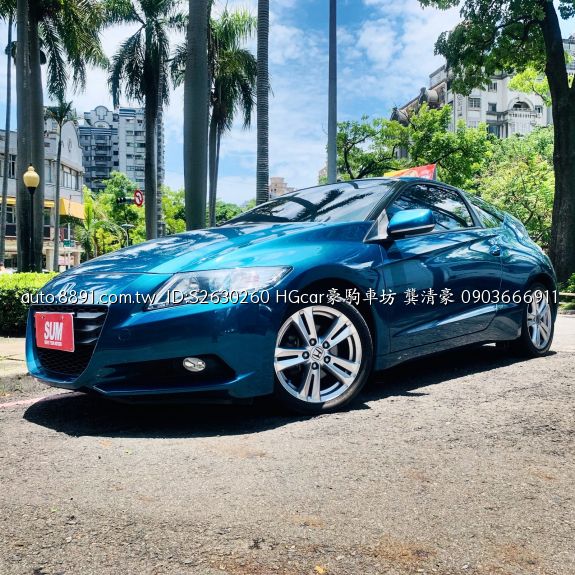 Honda 認證中古的價格第2頁 二手車主題網