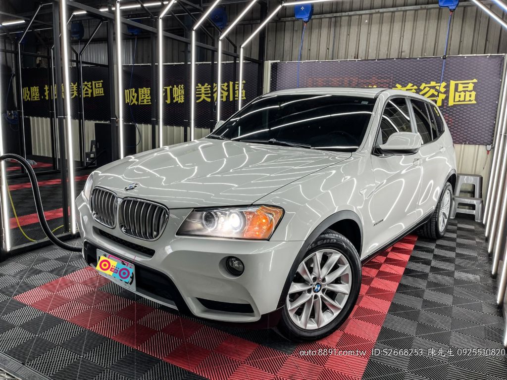 Bmw X3的價格第5頁 二手車主題網 Bmw X3的價格第5頁 二手車主題網