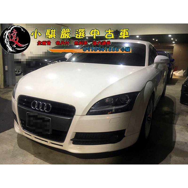 奧迪 Tt的價格 二手車主題網