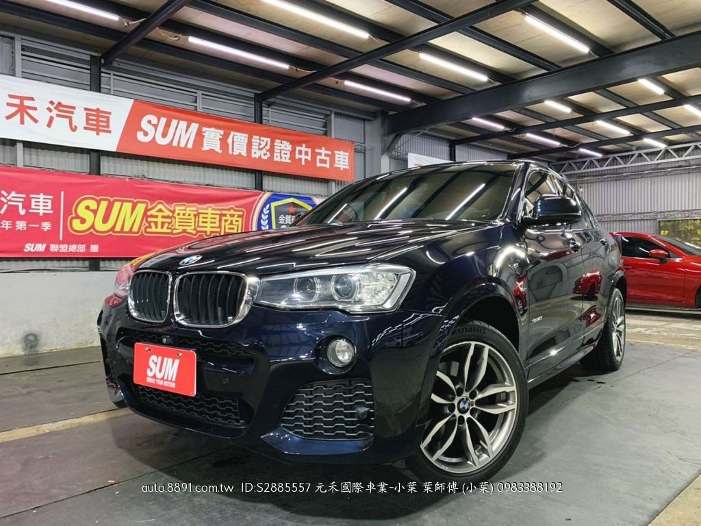 X4 M的價格第3頁 二手車主題網
