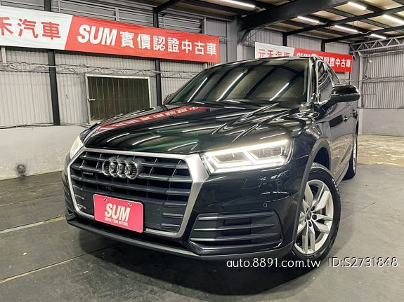 Audi Q5 Tdi的價格 二手車主題網 Audi Q5 Tdi的價格 二手車主題網