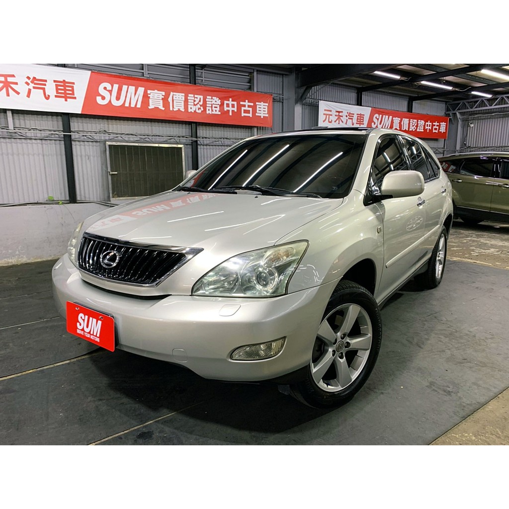 Rx 5的價格 二手車主題網