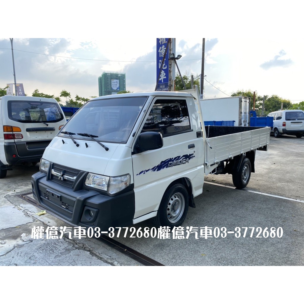 中古貨車的價格第2頁 二手車主題網