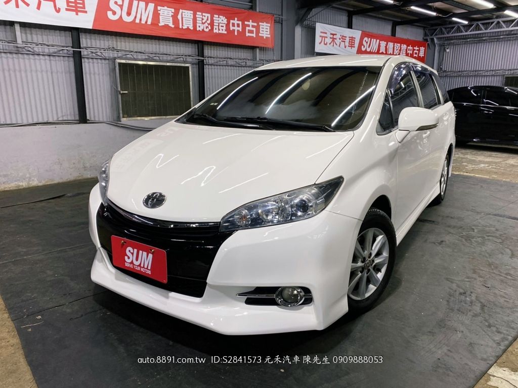 Wish價格的價格第21頁 二手車主題網