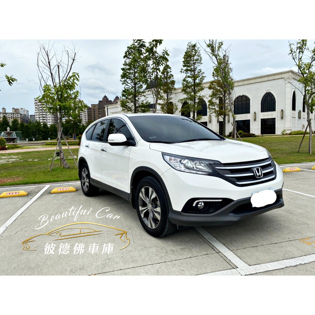 Crv 4代的價格 二手車主題網