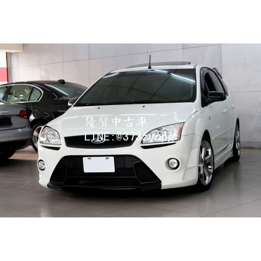 支店 マークダウン メッシュ 八 軒 中古 車 パステル うま 本物の