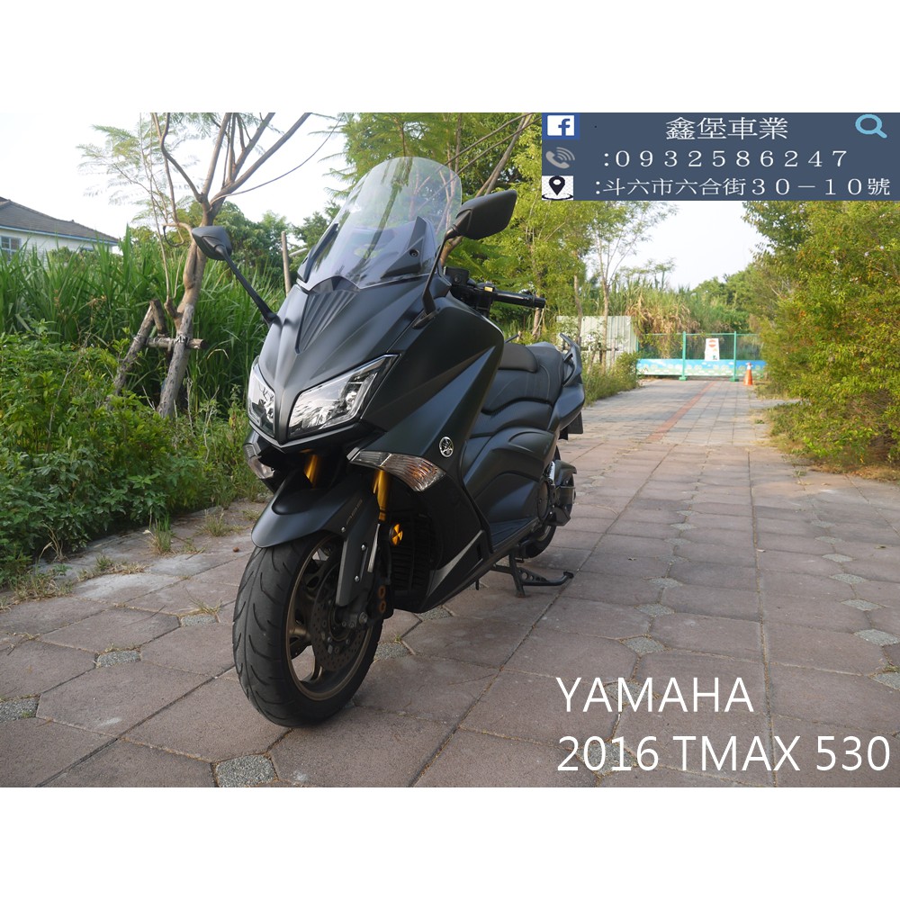 Tmax的價格第5頁 二手車主題網