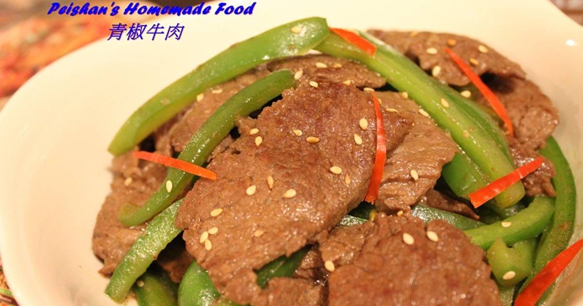 青椒 牛肉片料理的11種做法 - 食譜主題網